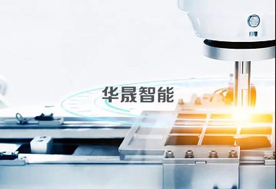 智能工廠建設(shè)的主要模式及國(guó)內(nèi)外發(fā)展現(xiàn)狀，兼論互聯(lián)網(wǎng)信息服務(wù)平臺(tái)的關(guān)鍵作用