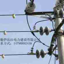 德州市德城區山科電氣設備銷售維修處 電工器材銷售與專業服務解析